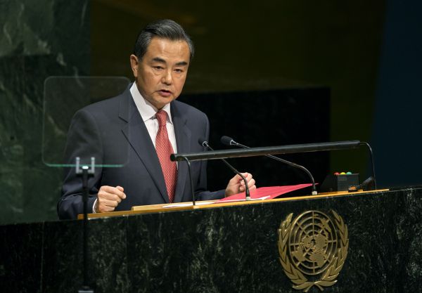 Wang Yi