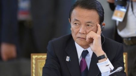Taro Aso